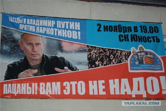 Хрупкое детство