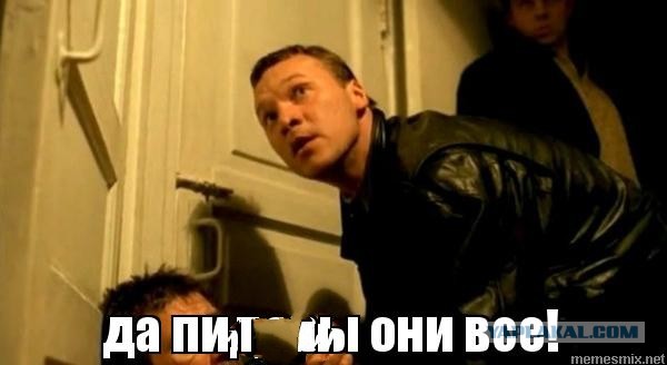 Разгром супермаркета