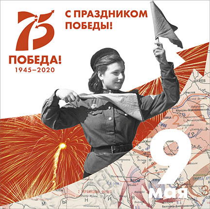 Что происходит?