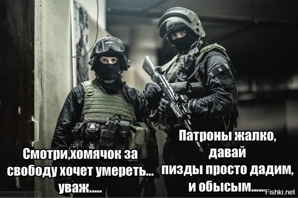 Протасевич: чувствую себя хорошо, стучу на всех, сотрудничаю