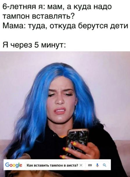 Пятница. И немного слегка пошлых картинок с надписями и без 16+ (16.07))