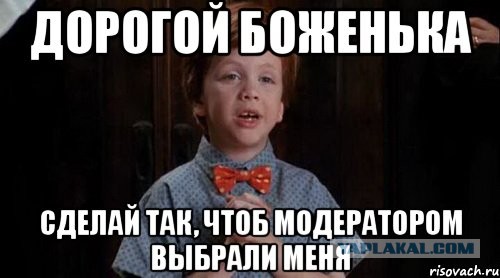 Владимир Путин заявил о беспрецедентном масштабе природных бедствий в России