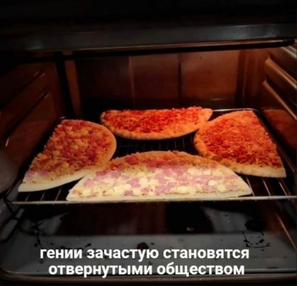 Прикольные и просто красивые картинки 25.08.2021