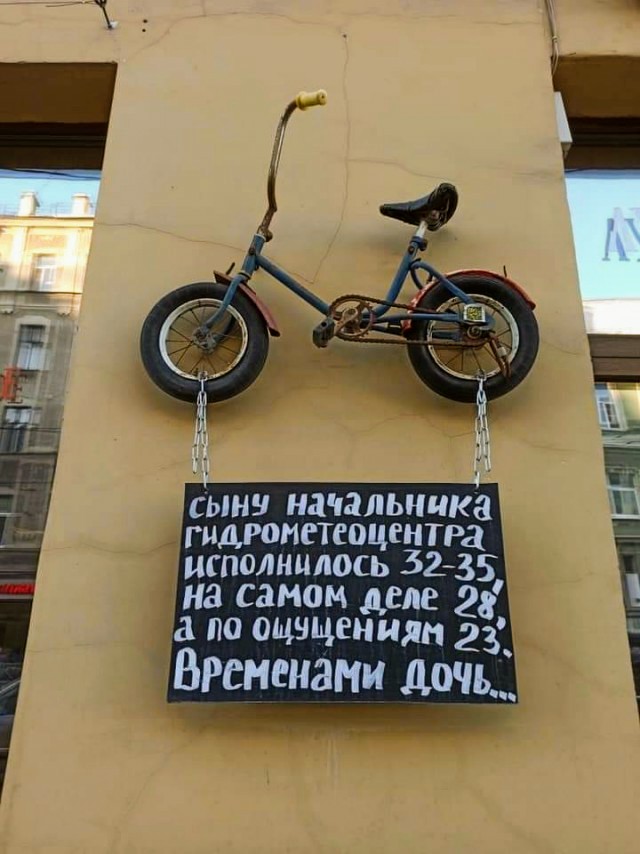 Картинки и мемы для настроения 26.08.2021