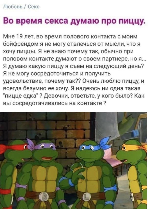 Пятница. И немного слегка пошлых картинок с надписями и без (03.09)