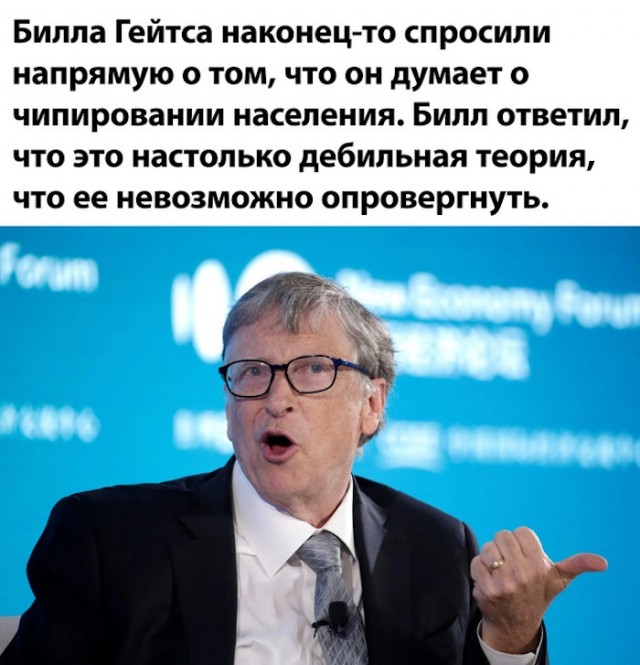 Картинки и мемы для настроения 2021.09.07