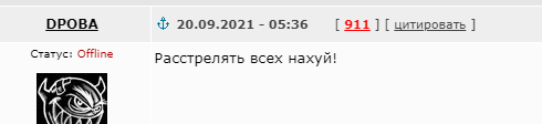 Стрелявший в вузе в Перми задержан, сообщается в группе ПГНИУ. Уточнение - он ликвидирован
