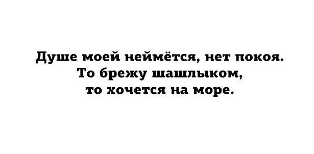 Так себе картинки 11.10.21