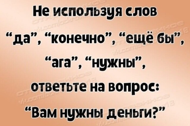 Боян на Бояне...