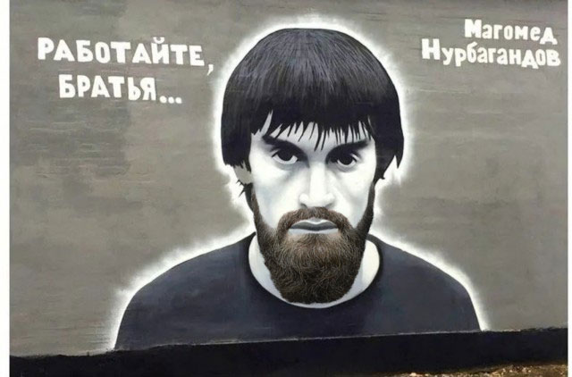 Среди них тоже есть (были) отличные люди
