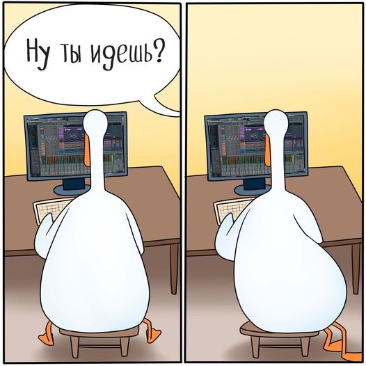 Ты видела его КТ?