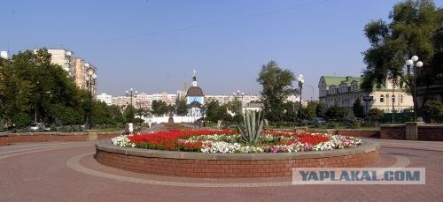 Город Белгород