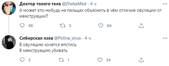 Так себе картинки 09.02.22