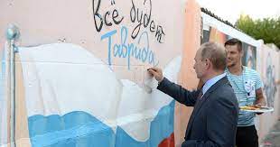 Над Европой навис «Кинжал» возмездия
