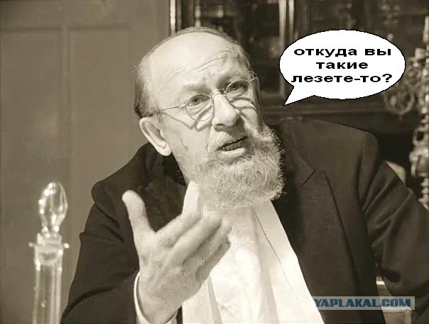 Мнение американского бизнесмена в Киеве