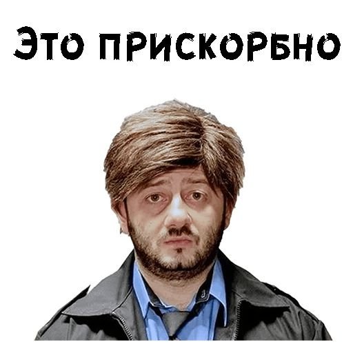 Зеленский на русском обратился к России и Путину!