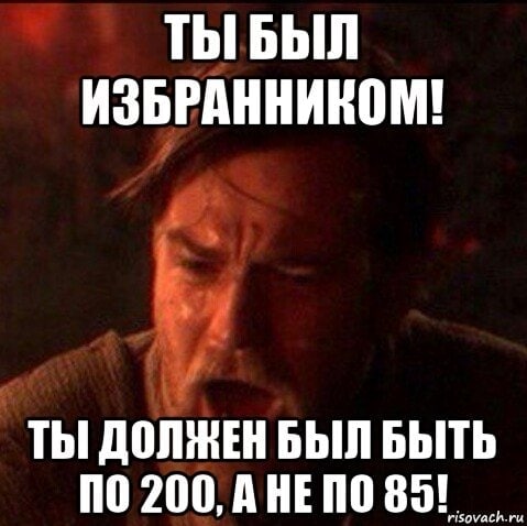 Картинки всякие про продажу газа за рубли