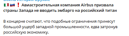 Канцлер Австрии: Вена, Берлин и Будапешт выступают против эмбарго на газ из России
