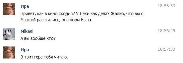Так себе картинки 18.04.22