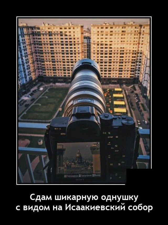 Так себе картинки 01.05.22