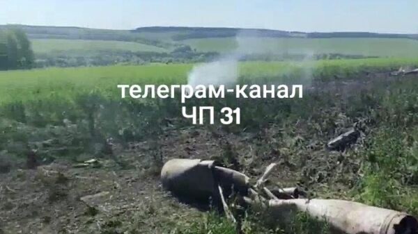 В Корочанском районе Белгородской области потерпел крушение военный самолет