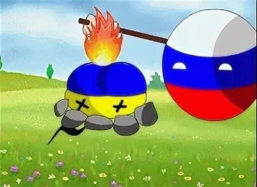 Заблудилась