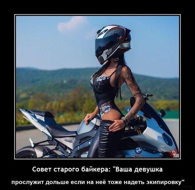 Картинки с надписями 02.07.22