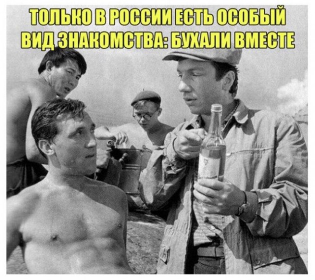 Картинки и мемы - "Жить, как говорится, хорошо..."