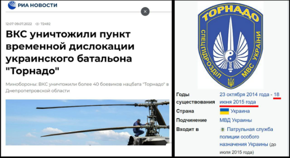 США готовы к еще большей эскалации. Украина все-таки получит тактические ракеты семейства ATACMS для американских систем HIMARS.