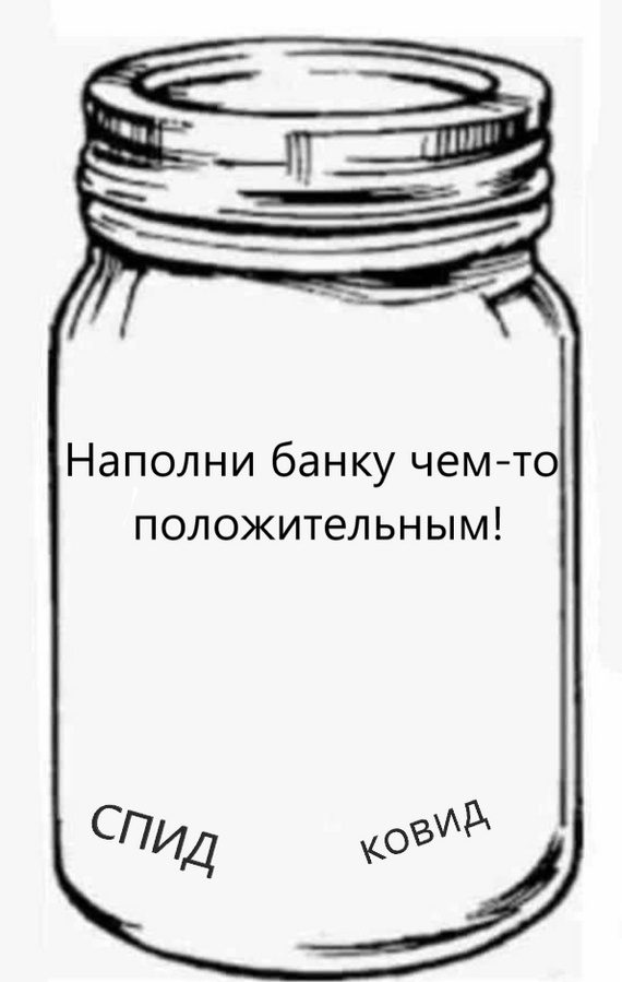 Так себе картинки 07.09.22