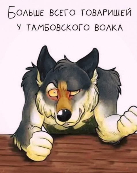 Так себе картинки 05.10.22