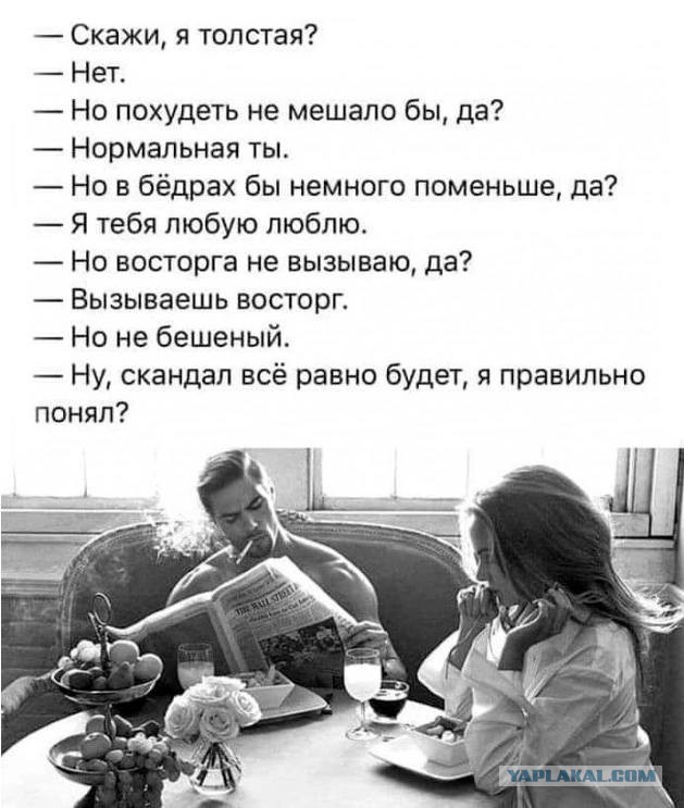 К 40-45 нормальные мужчины заняты