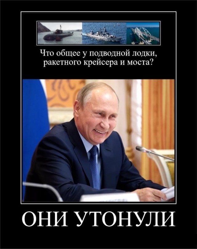 Топ самых жёстких заявлений русских чиновников