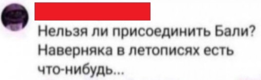 Так себе картинки 13.10.22