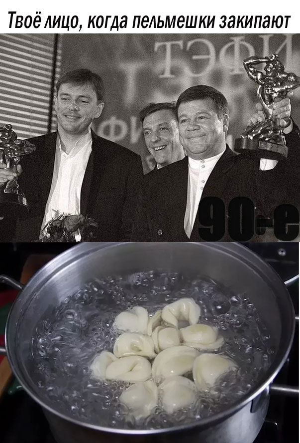 Аппетитные и разнообразные пельмени со всего мира