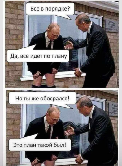 Медведев: Россия еще не использовала весь арсенал средств поражения, всему свое время