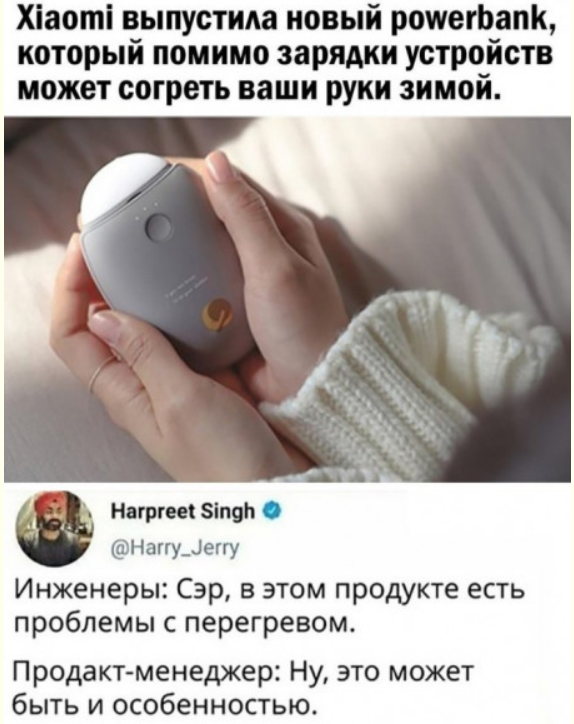 Картинки и мемы. Выходные близко...