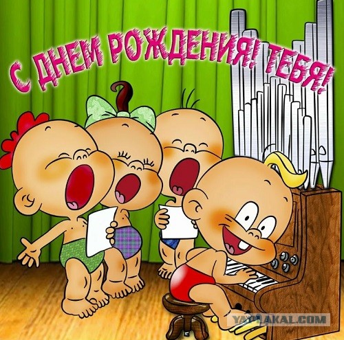 Иногда они возвращаются или не верь бывшим