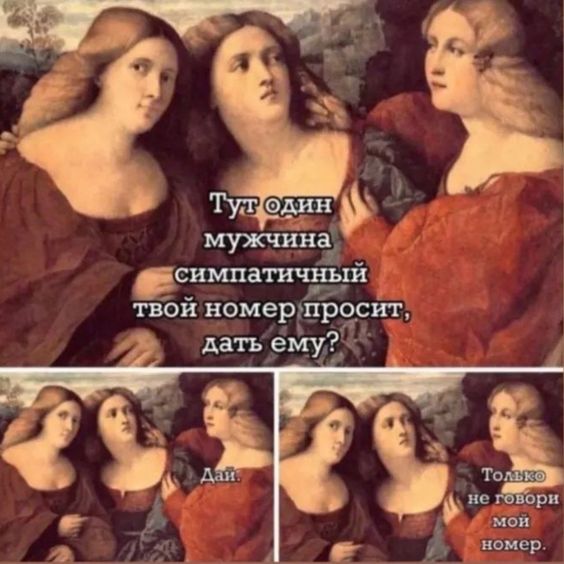 Подборка Страдающего средневековья