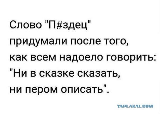 Немножко пошлых картинок