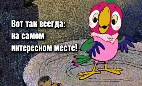 Очередной испытатель ментоса+колы