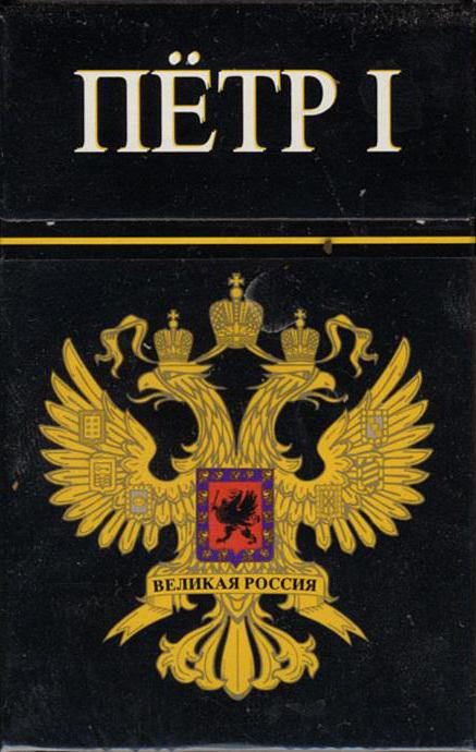 Год 2007 - ностальгия курильщика