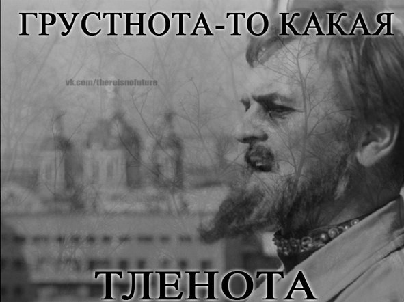 Аркаим - сенсация, которой не было