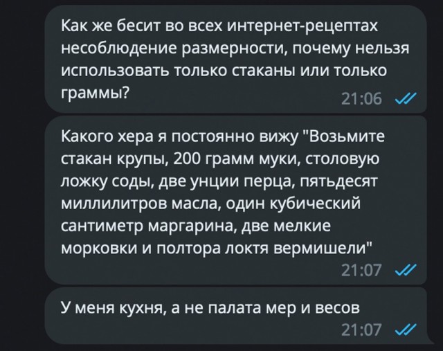 Немного картинок для настроения - 153