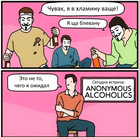 Забавные шутки и картинки из этих ваших интернетов