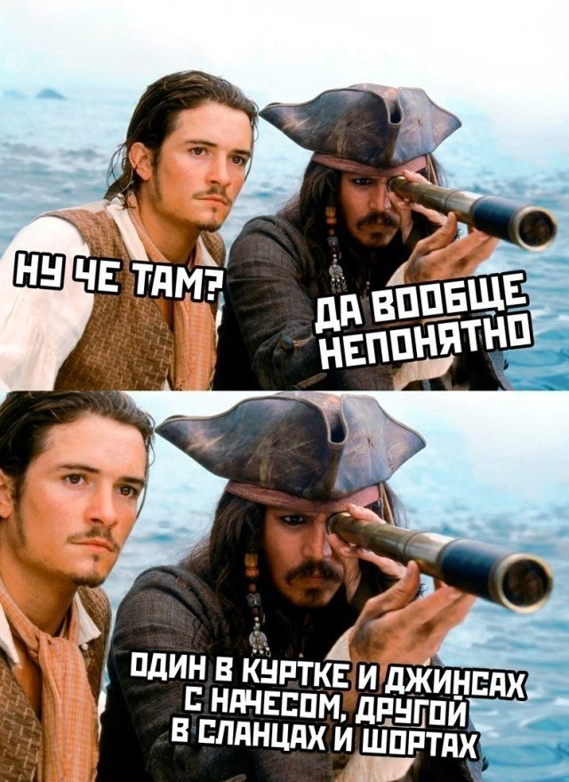 Картинки и мемы, всяко разно - 175