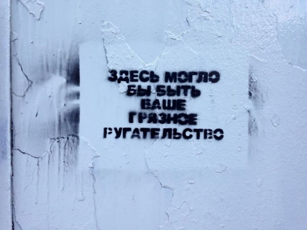 Картинки и мемы, всяко разно - 179
