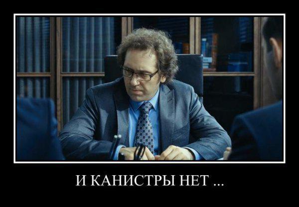 Россия – страна возможностей и талантливых самородков