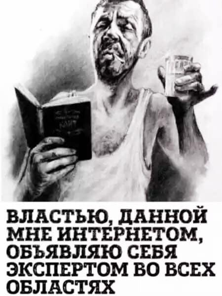 Ракетный удар со стороны Палестины