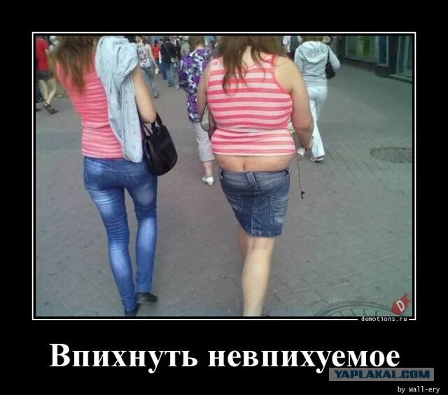 Такие вот ракурсы